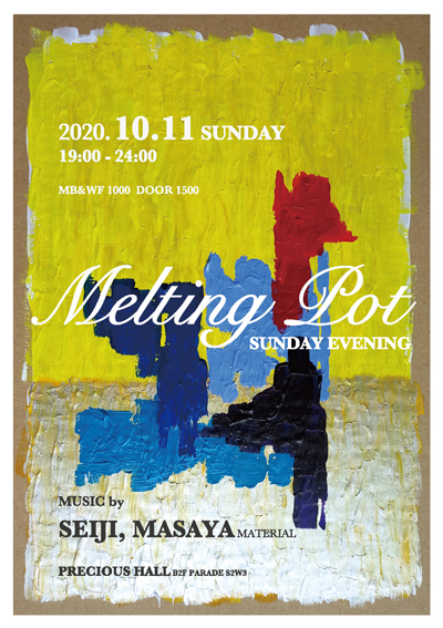 Melting Pot Flyer