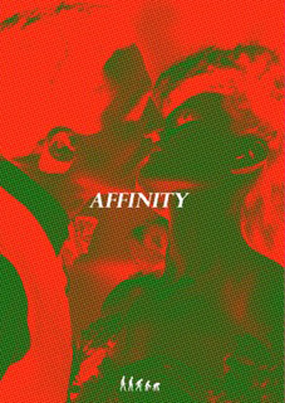 Affinity Flyer