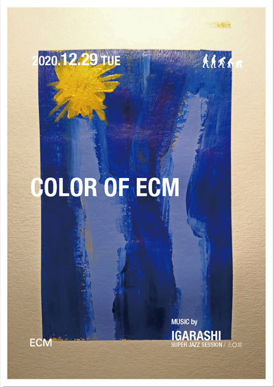 Color of ecm Flyer