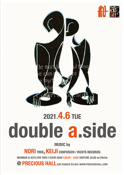 double a.side Flyer