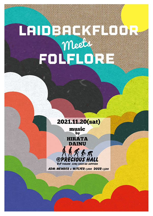 Laid Back Floor meets Folflore Flyer