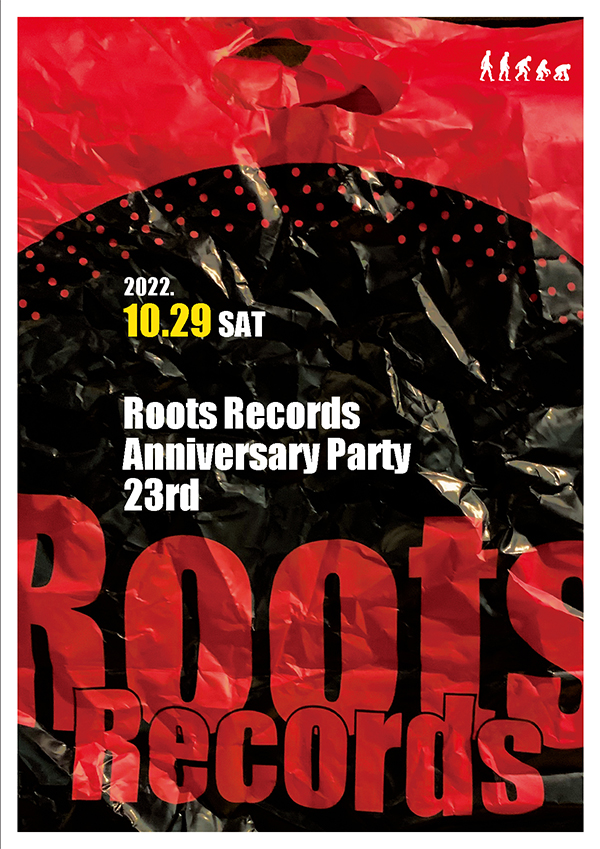 Roots Records Anniversary Party Flyer