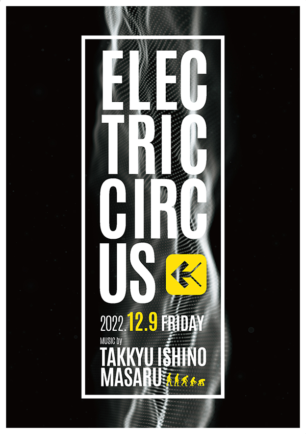 Electric Circus Flyer