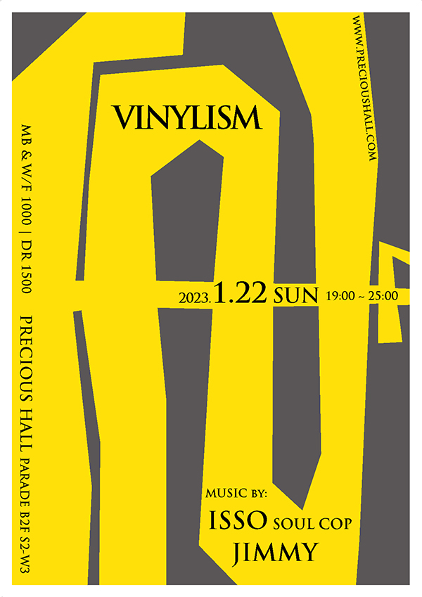 VINYLISM Flyer