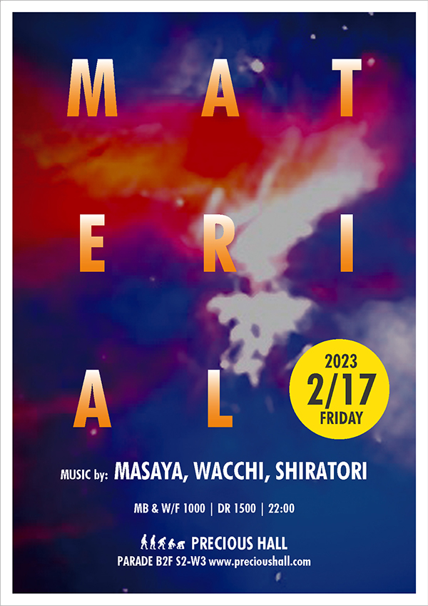 Material Flyer
