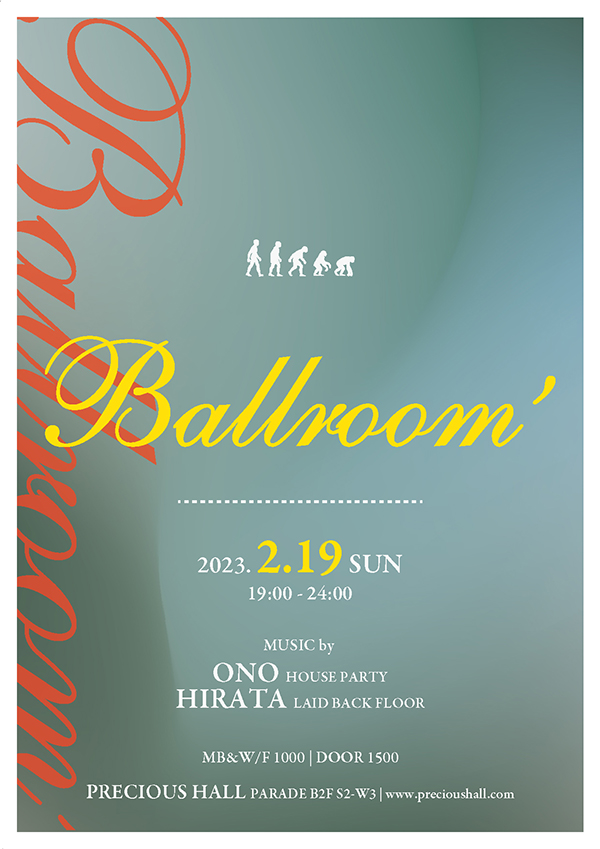 BALLROOM’ Flyer