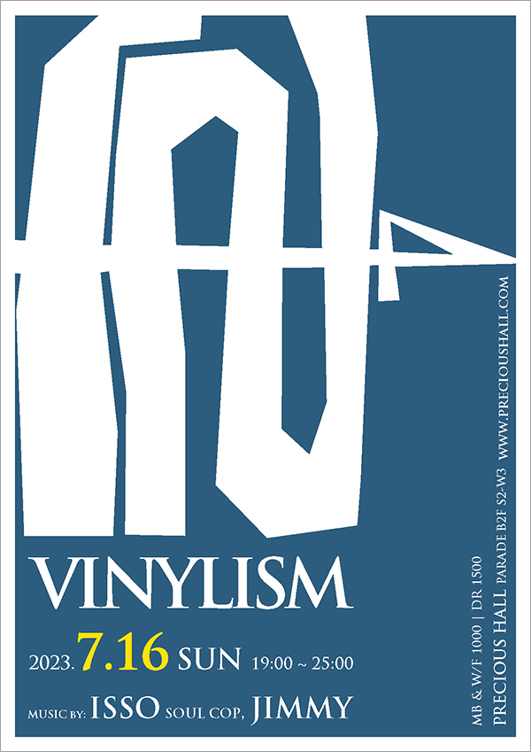 Vinlysm Flyer
