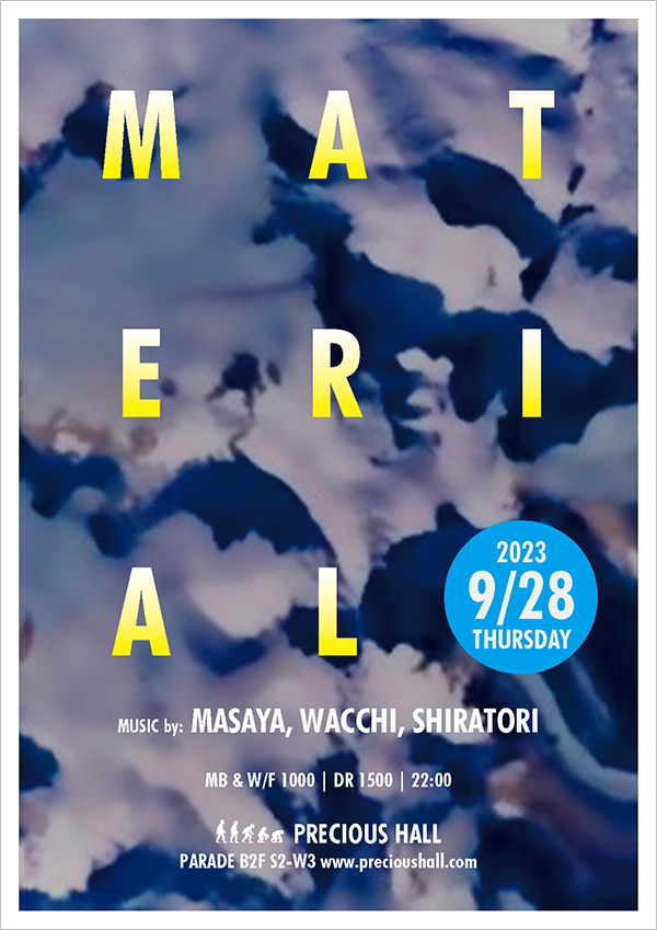 Material Flyer