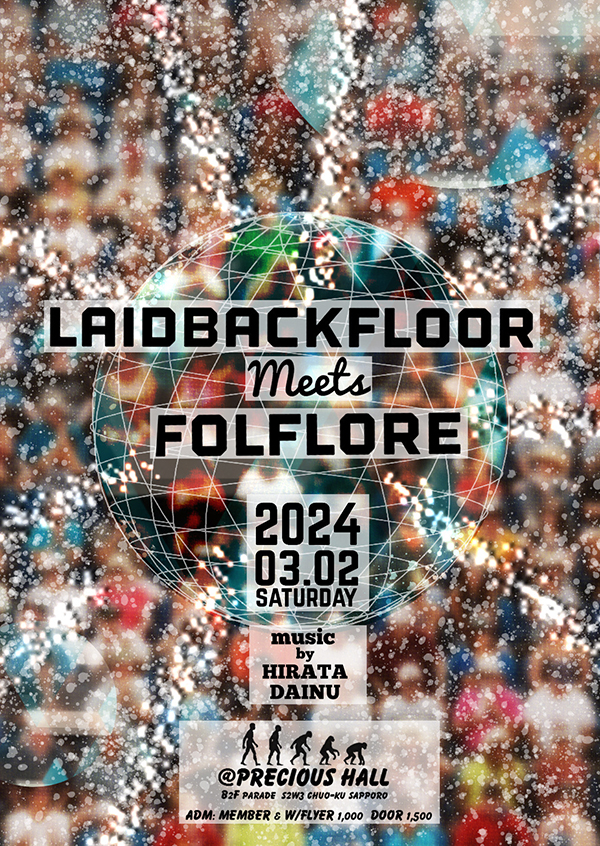 Laid Back Floor meets Folflore Party Flyer