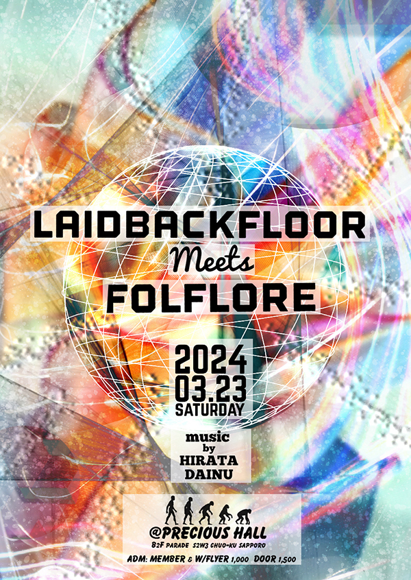 Laid Back Floor meets Folflore Party Flyer