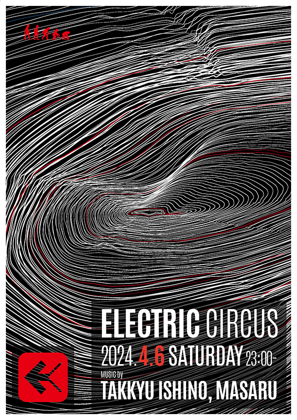Electric Circus Flyer