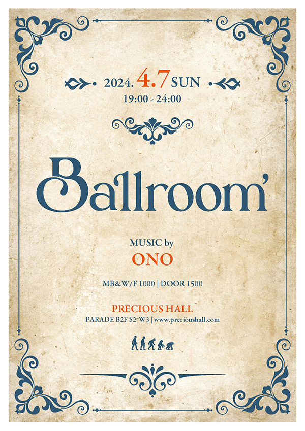 Ballroom Flyer