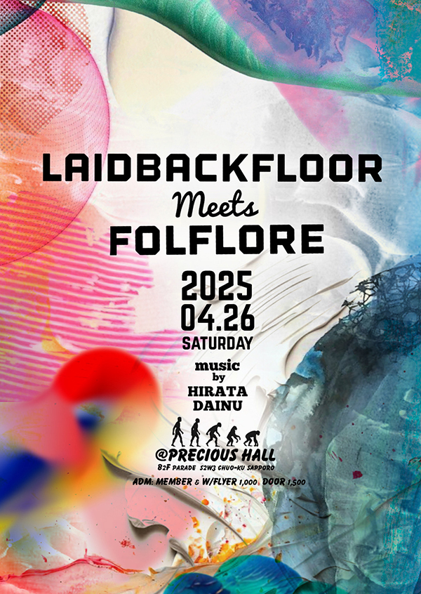 LDF Flyer