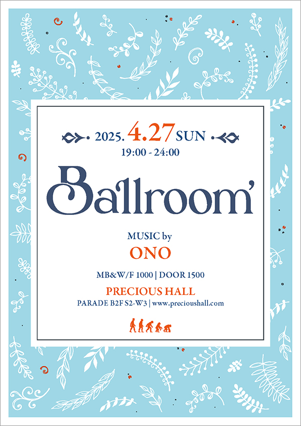 Ballroom Flyer