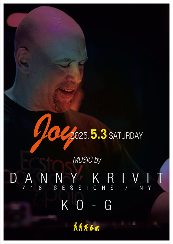 Joy Flyer