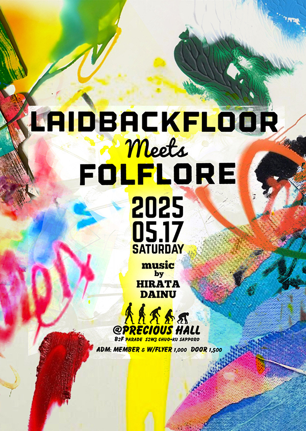 LDF Flyer