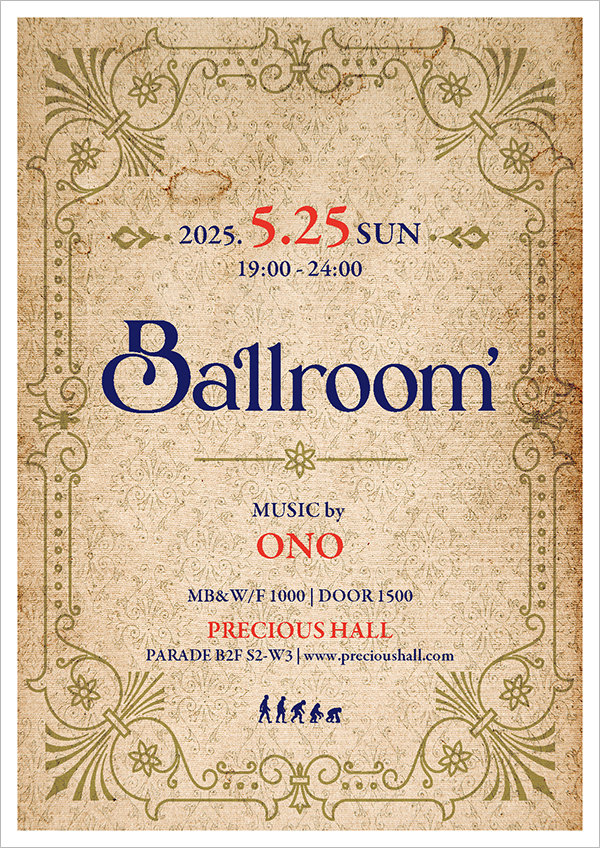 Ballroom Flyer