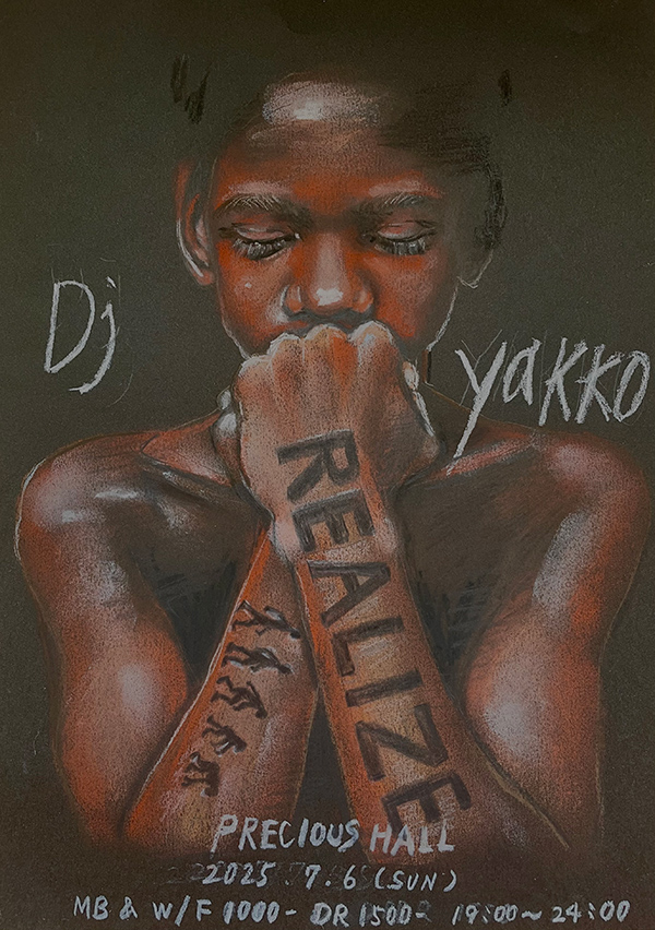 Realize Flyer