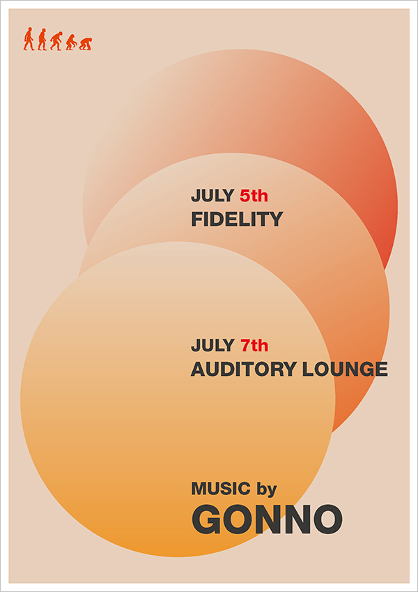 Auditory Lounge Flyer