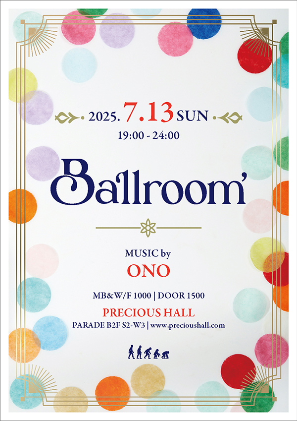 Ballroom Flyer