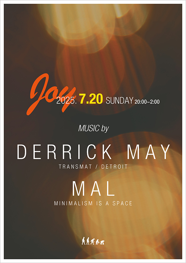 Joy Flyer