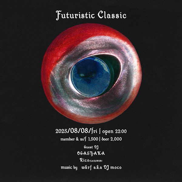 Futuristic Classic Flyer