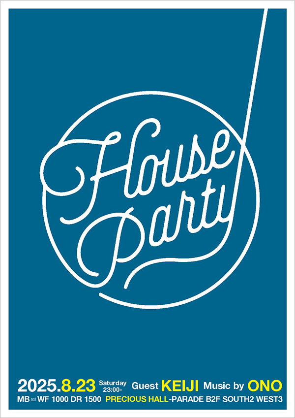 House Party Flyer