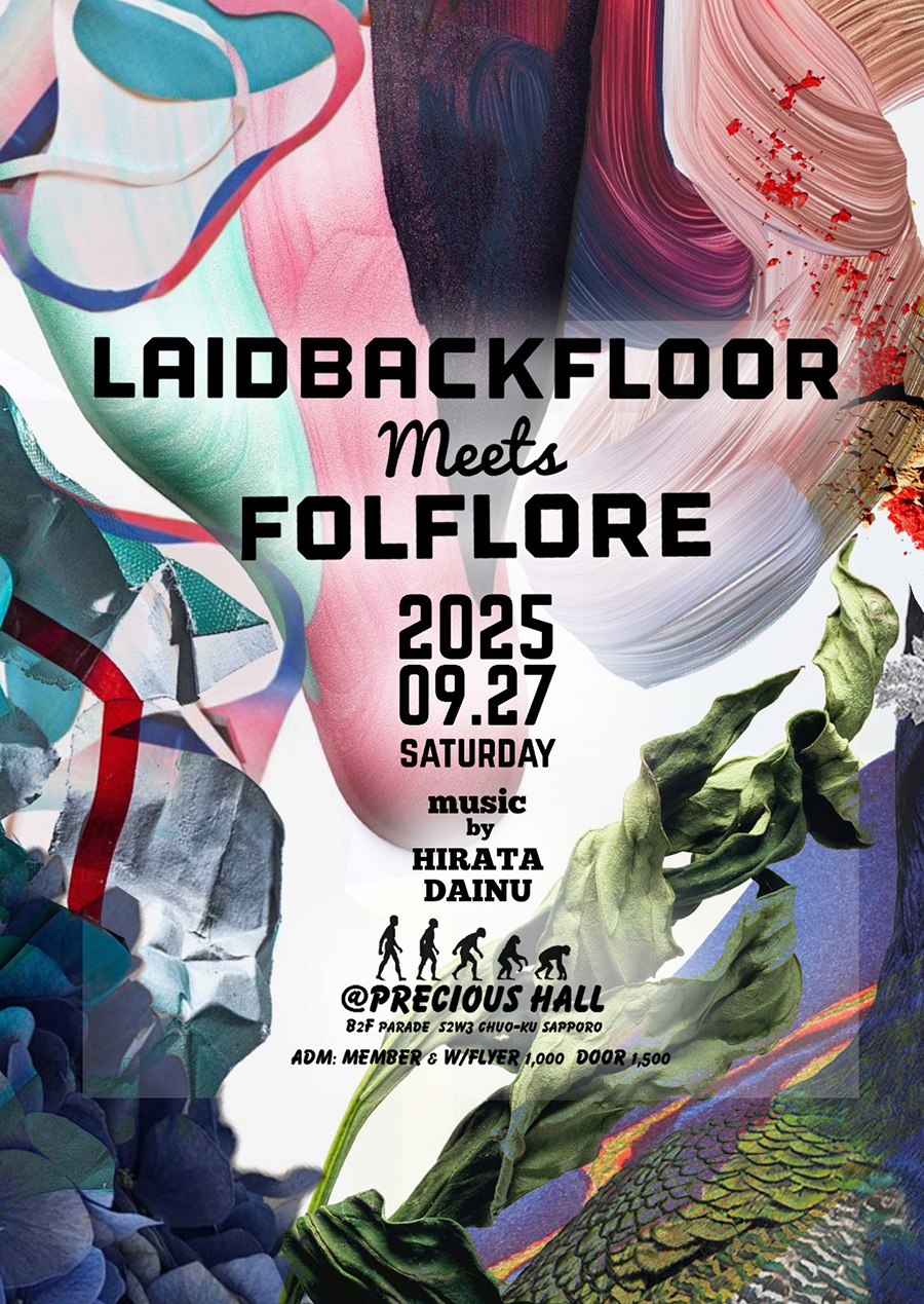 LMF Flyer