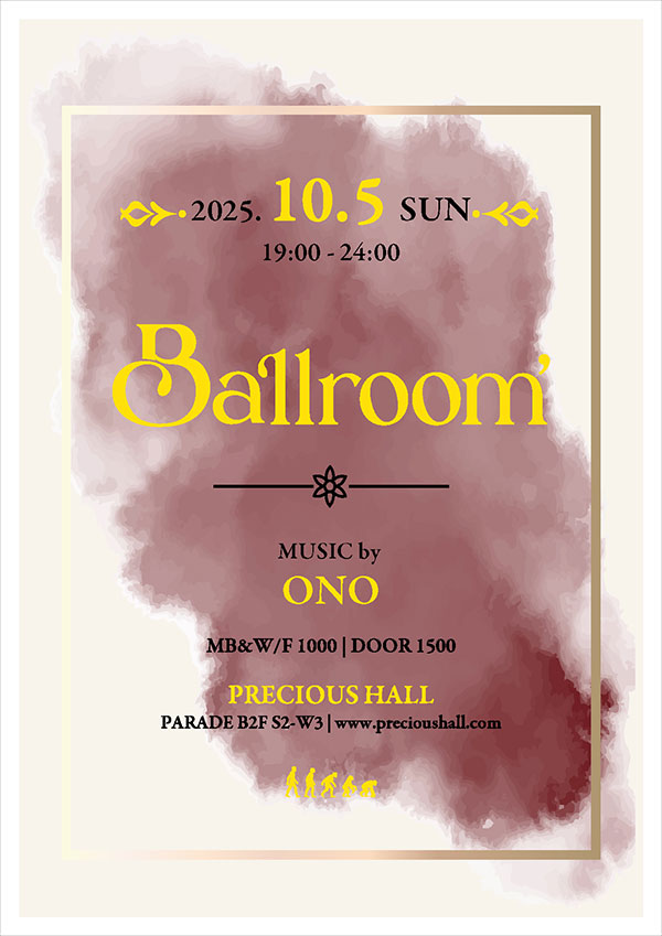 Ballroom Flyer