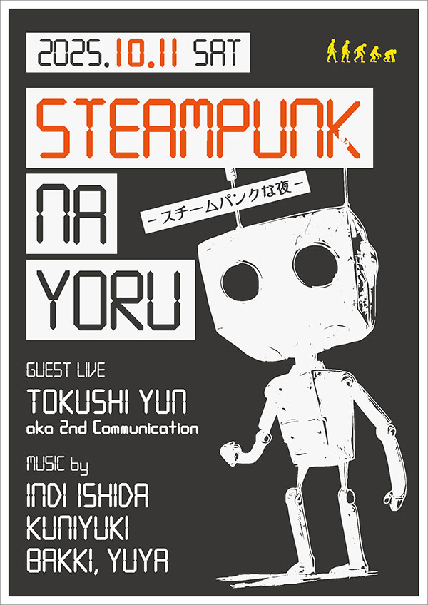 STEAMPUNK na YORU Flyer