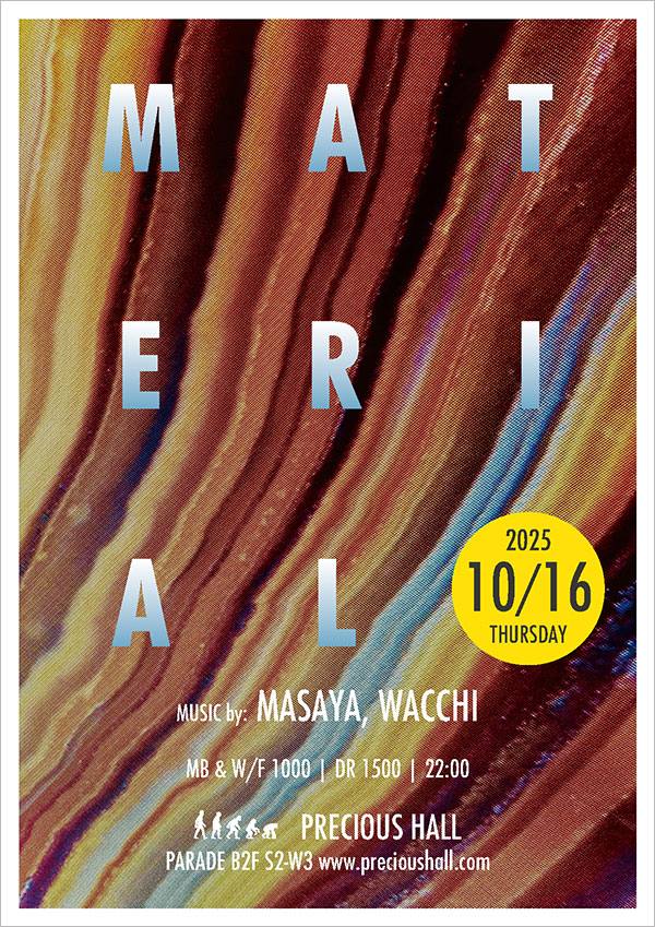 Material Flyer