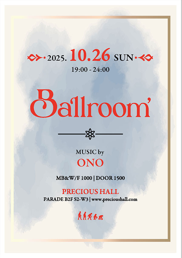 Ballroom Flyer