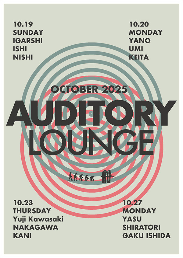 Auditory Lounge Flyer