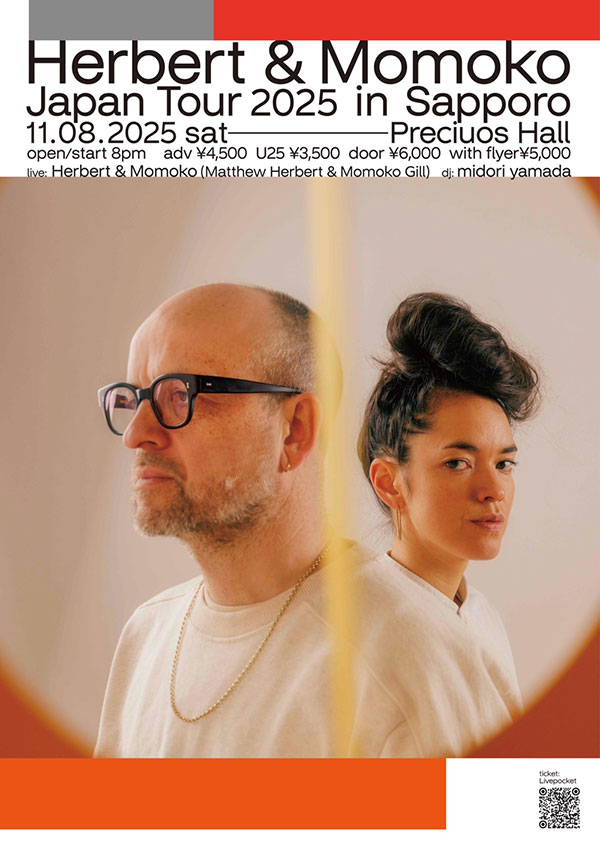 Herbert & Momoko Japan Tour 2025 Flyer