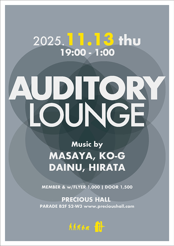 Auditory Lounge Flyer