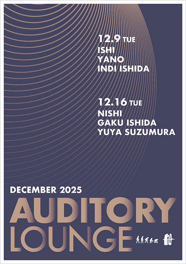Auditory Lounge Flyer