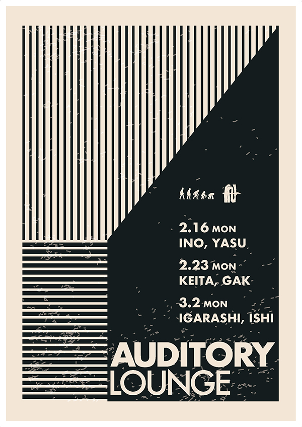 Auditory Lounge Flyer