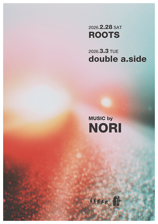 double a. side Flyer