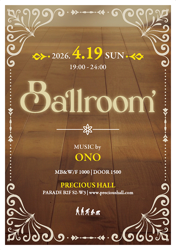 Ballroom Flyer
